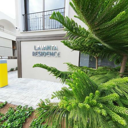 Lavanta Residence キレニア エクステリア 写真